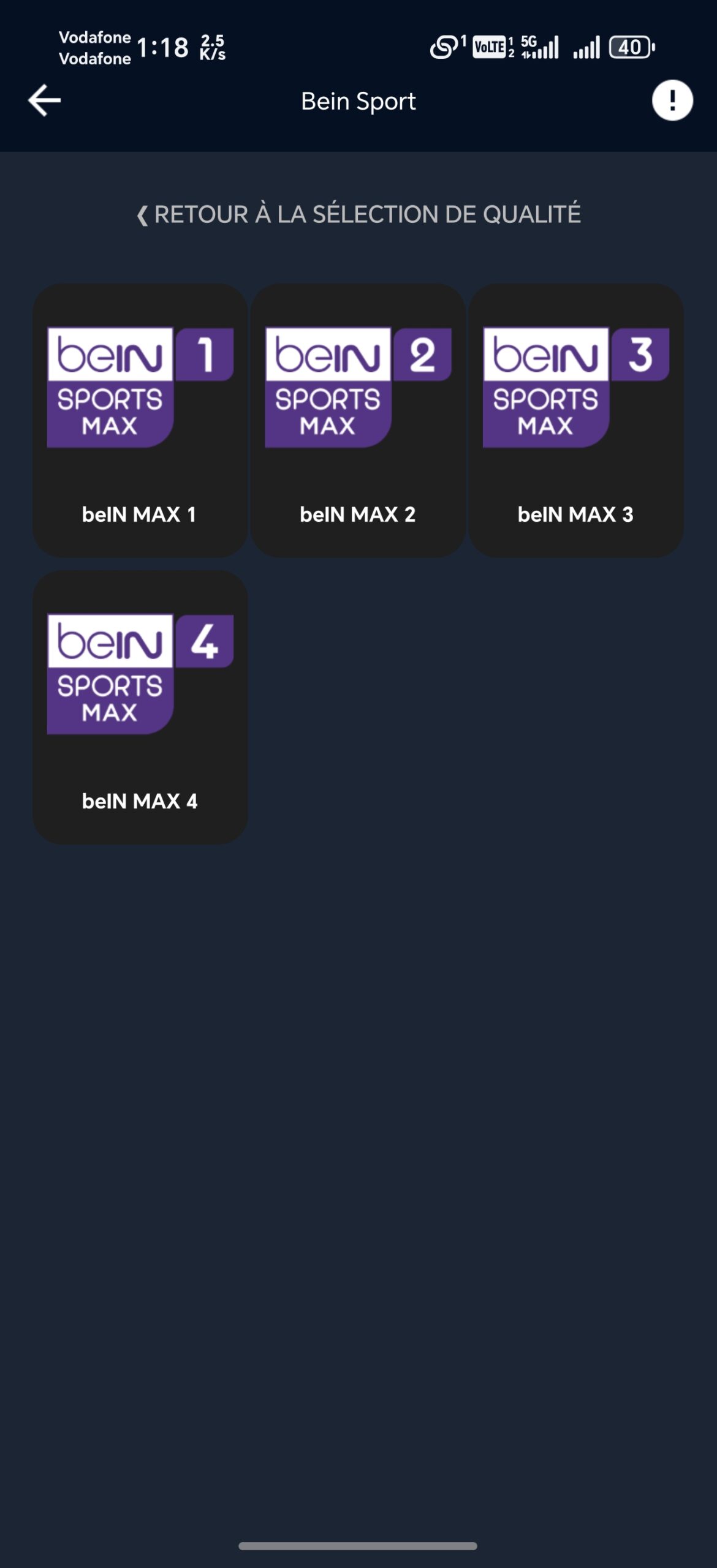 تحميل تطبيق كاستور تي في Kastor TV مهكر Apk للاندرويد 2026 أخر إصدار مجانا