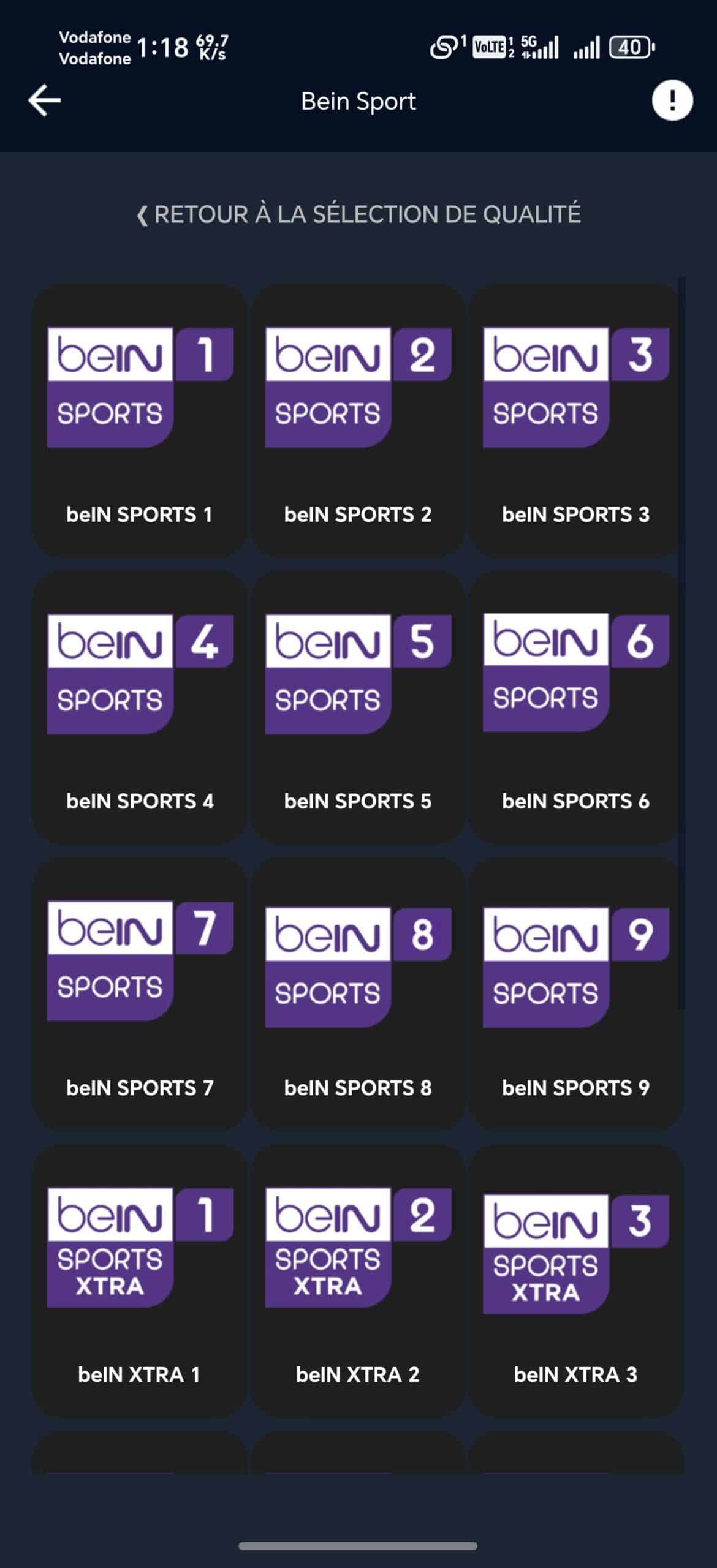 تحميل تطبيق كاستور تي في Kastor TV مهكر Apk للاندرويد 2026 أخر إصدار مجانا