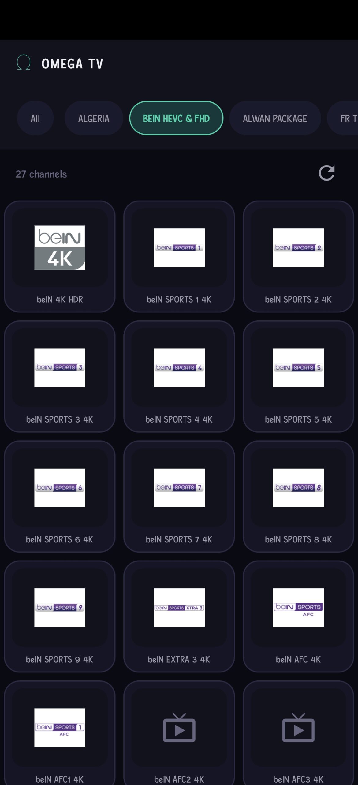 تحميل تطبيق أوميغا تيفي Omega Tv مهكر Apk للاندرويد 2026 أخر إصدار مجانا