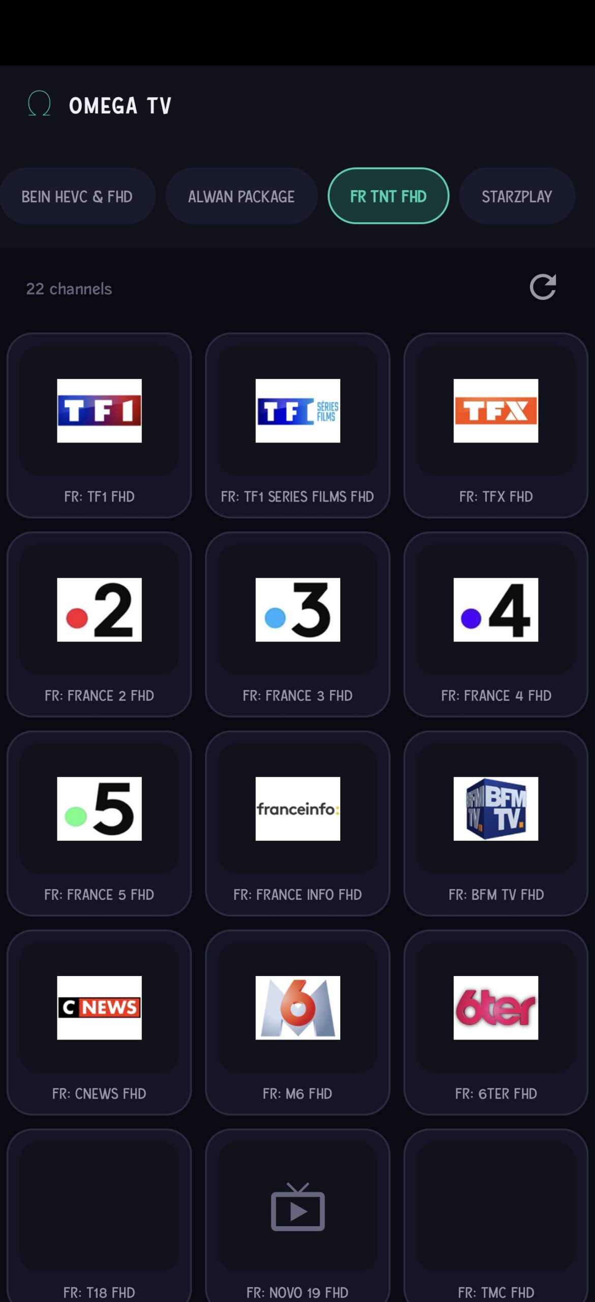 تحميل تطبيق أوميغا تيفي Omega Tv مهكر Apk للاندرويد 2026 أخر إصدار مجانا
