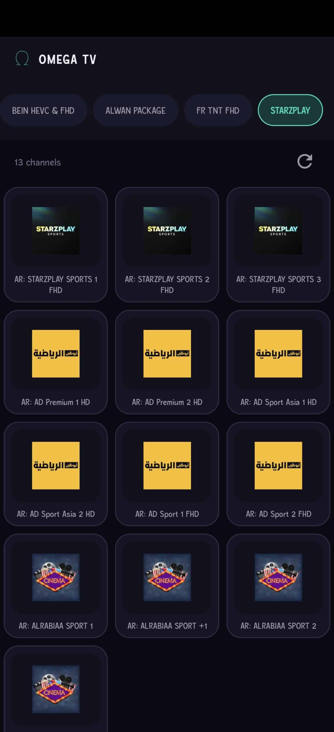 تحميل تطبيق أوميغا تيفي Omega Tv مهكر Apk للاندرويد 2026 أخر إصدار مجانا