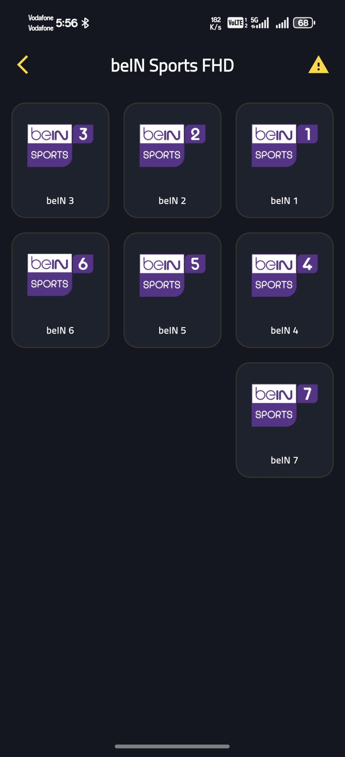 تحميل تطبيق توكتوك تيفي TukTuk TV مهكر Apk للاندرويد 2026 أخر إصدار مجانا