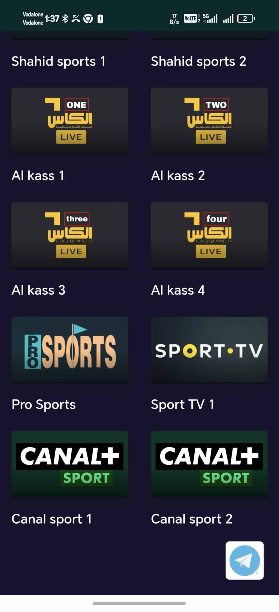 تحميل تطبيق المنصة Almnsa Vip مهكر Apk للاندرويد 2026 أخر إصدار مجانا