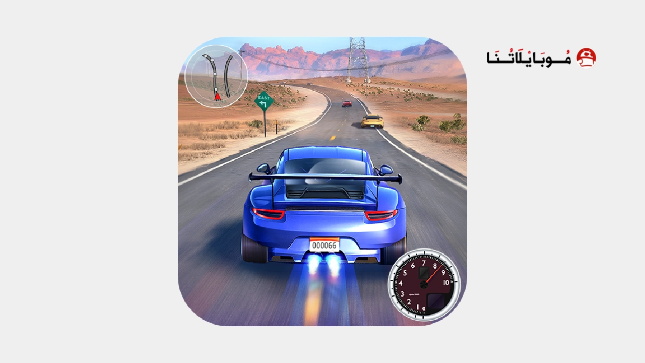 Street Racing HD logo