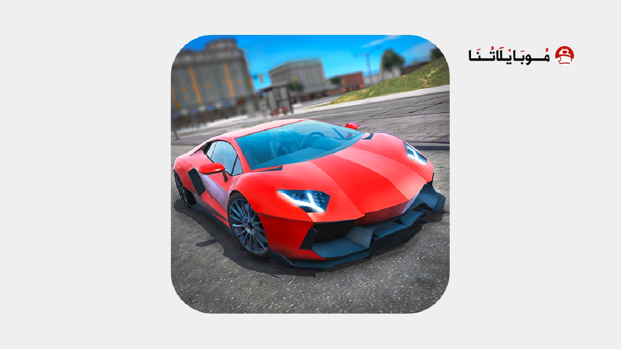 Ultimate Car Driving Simulator