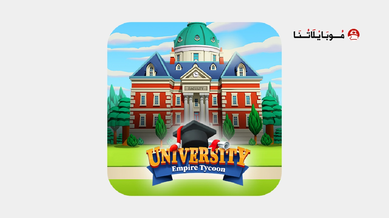 University Empire Tycoon