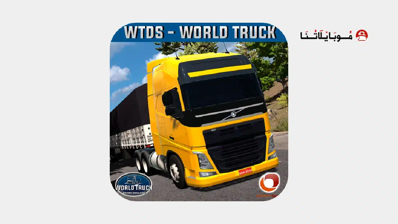 World Truck Driving Simulator