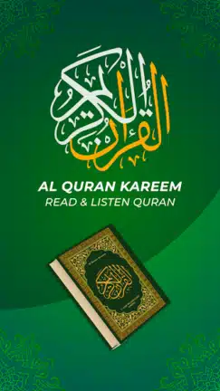 تنزيل برنامج القران الكريم Al Quran Kareem مهكر Apk للاندرويد 2026 أخر إصدار مجانا