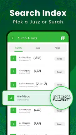تنزيل برنامج القران الكريم Al Quran Kareem مهكر Apk للاندرويد 2026 أخر إصدار مجانا