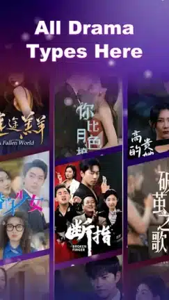 تحميل تطبيق Drama Go مهكر Apk للاندرويد 2026 أخر إصدار مجانا