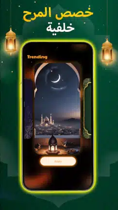 تحميل تطبيق Funny Smile Live Wallpaper مهكر Apk للاندرويد 2026 أخر إصدار مجانا