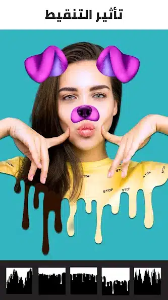 تنزيل برنامج Photo Editor Picsa مهكر Apk للاندرويد 2026 أخر إصدار مجانا