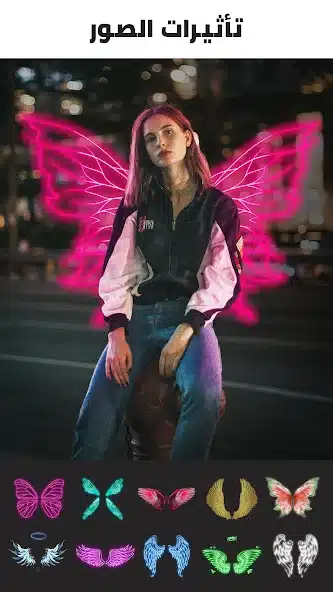 تنزيل برنامج Photo Editor Picsa مهكر Apk للاندرويد 2026 أخر إصدار مجانا