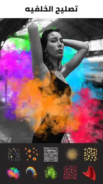 تنزيل برنامج Photo Editor Picsa مهكر Apk للاندرويد 2026 أخر إصدار مجانا