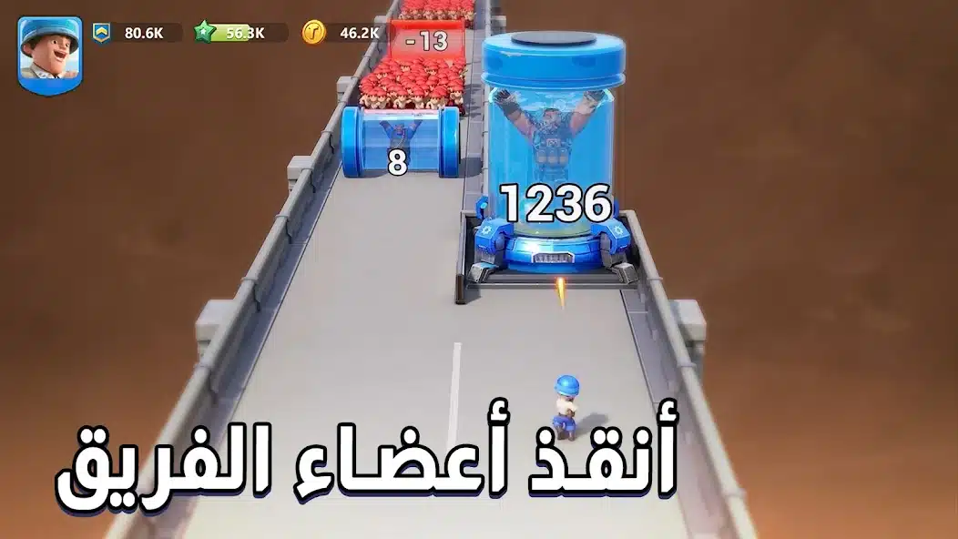 تحميل لعبة Top War Battle Game مهكرة Apk للاندرويد 2026 أخر إصدار مجانا