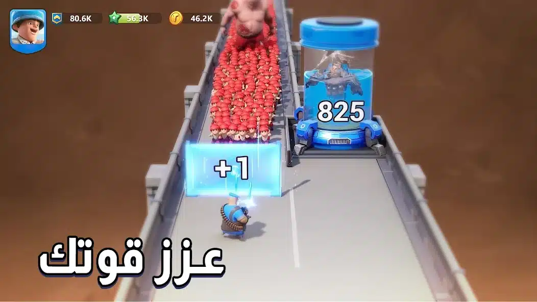 تحميل لعبة Top War Battle Game مهكرة Apk للاندرويد 2026 أخر إصدار مجانا