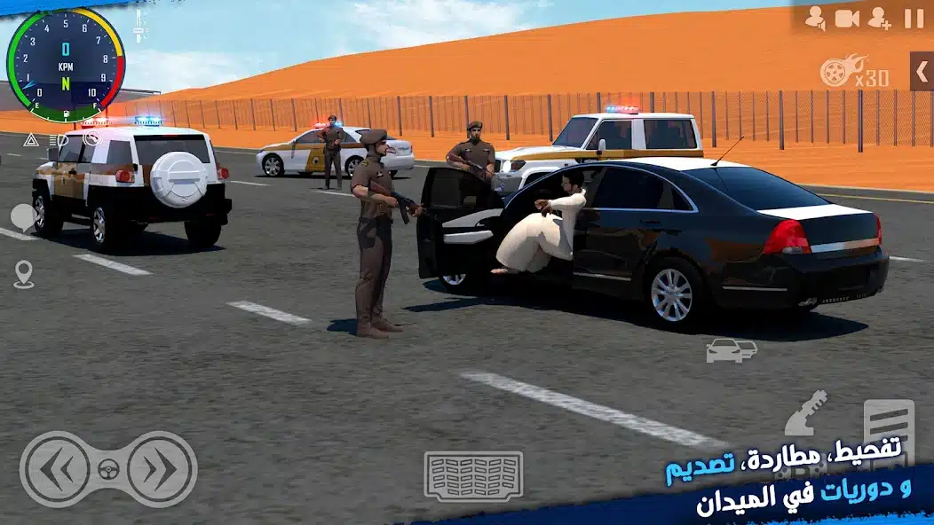 تنزيل لعبة ملك الطاره مهكرة Apk للاندرويد 2026 أخر إصدار مجانا