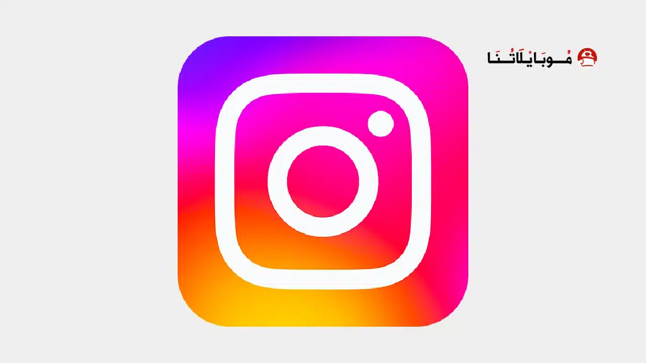 تحميل انستا مود InstaMod مهكر