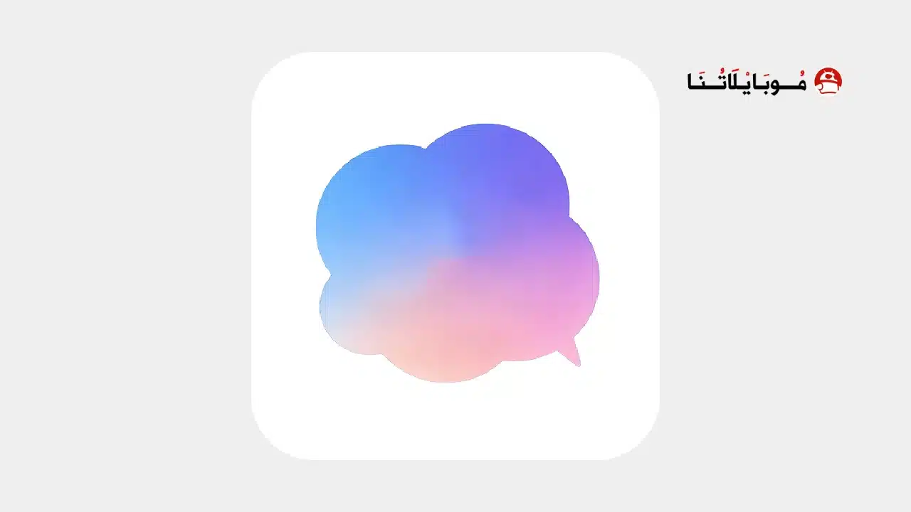 تحميل تطبيق ChatBoost مهكر