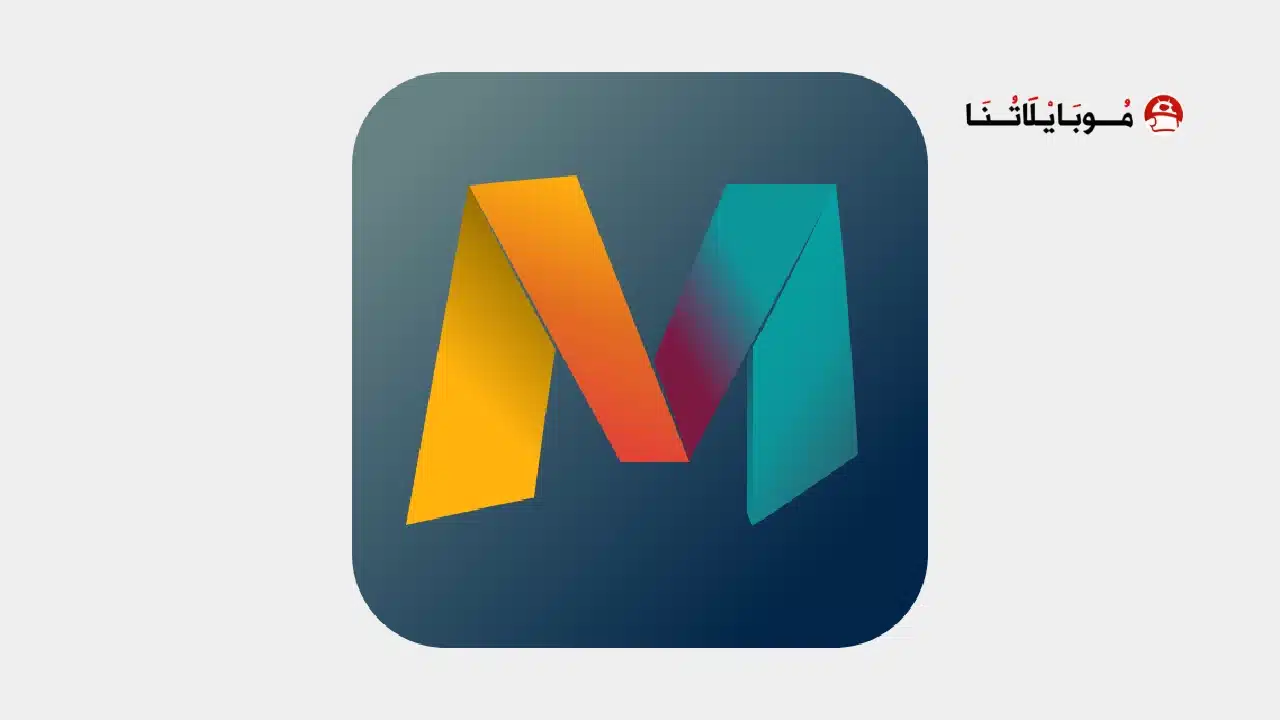 تحميل تطبيق DO Multiple Accounts مهكر