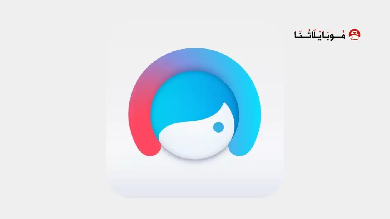 تحميل تطبيق Facetune Pro مهكر