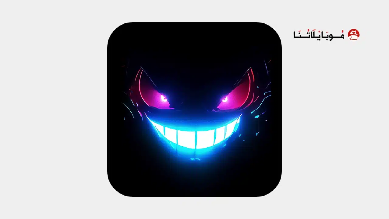 تحميل تطبيق Funny Smile Live Wallpaper مهكر