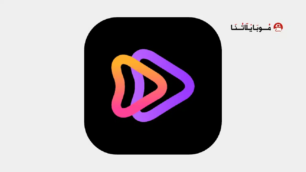 تحميل تطبيق Media Player Mp3, Mp4, Player مهكر