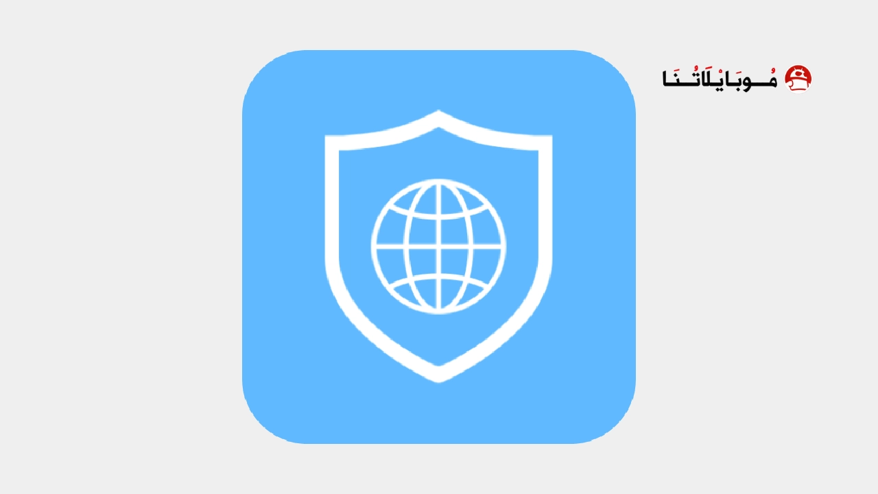 تحميل تطبيق Net Blocker Pro مهكر