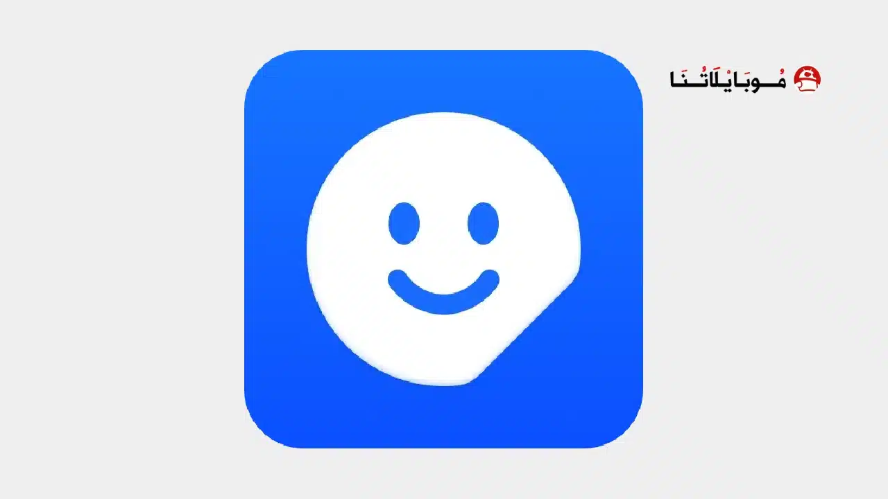 تحميل تطبيق صانع ملصقات Sticker.ly مهكر