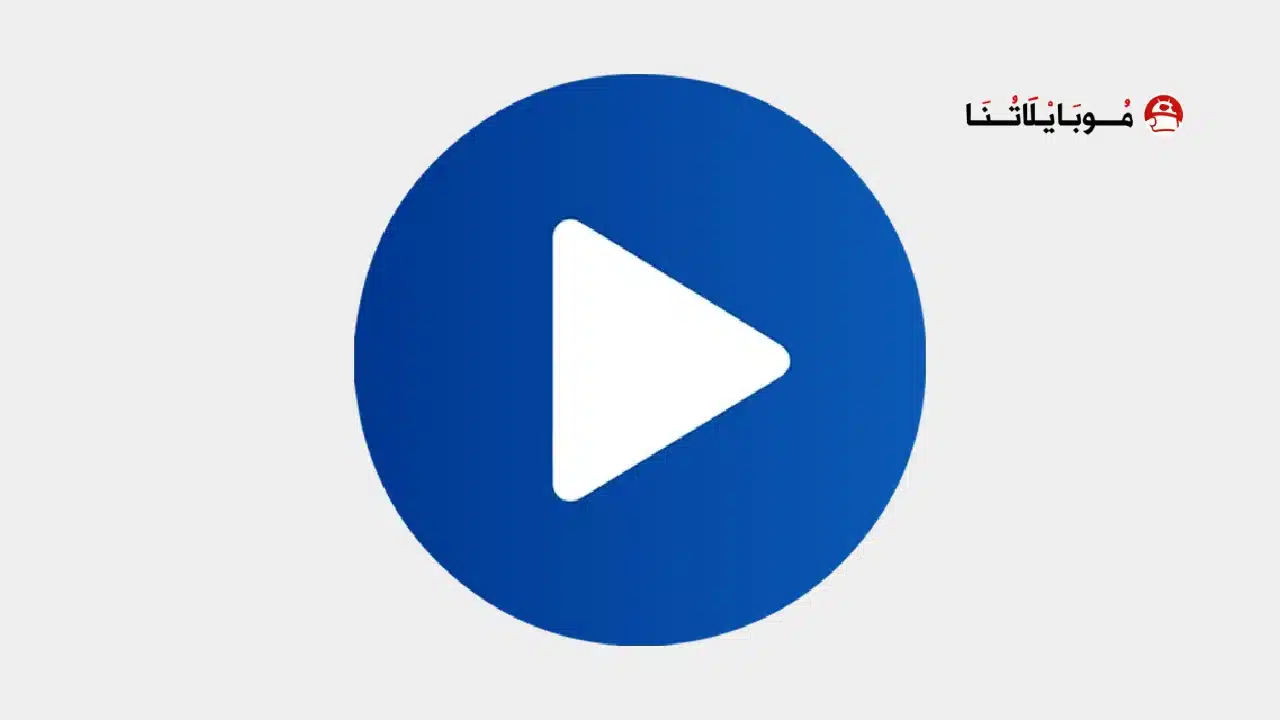 تحميل تطبيق محاكي PS4 Simulator Pro مهكر