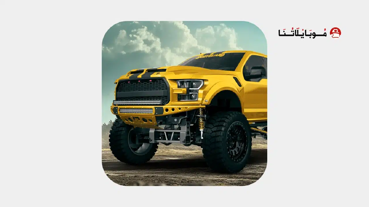 تحميل لعبة 3Dtuning مهكرة