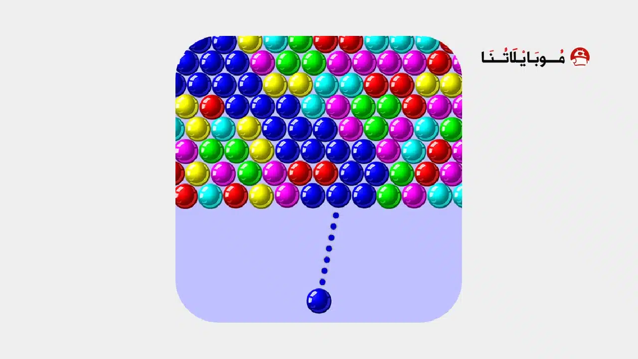 تحميل لعبة Bubble Shooter مهكرة Apk للاندرويد 2026 أخر إصدار مجانا