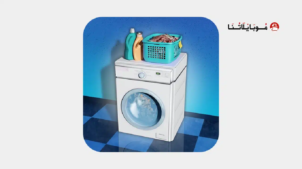 تحميل لعبة Laundry Store Simulator مهكرة