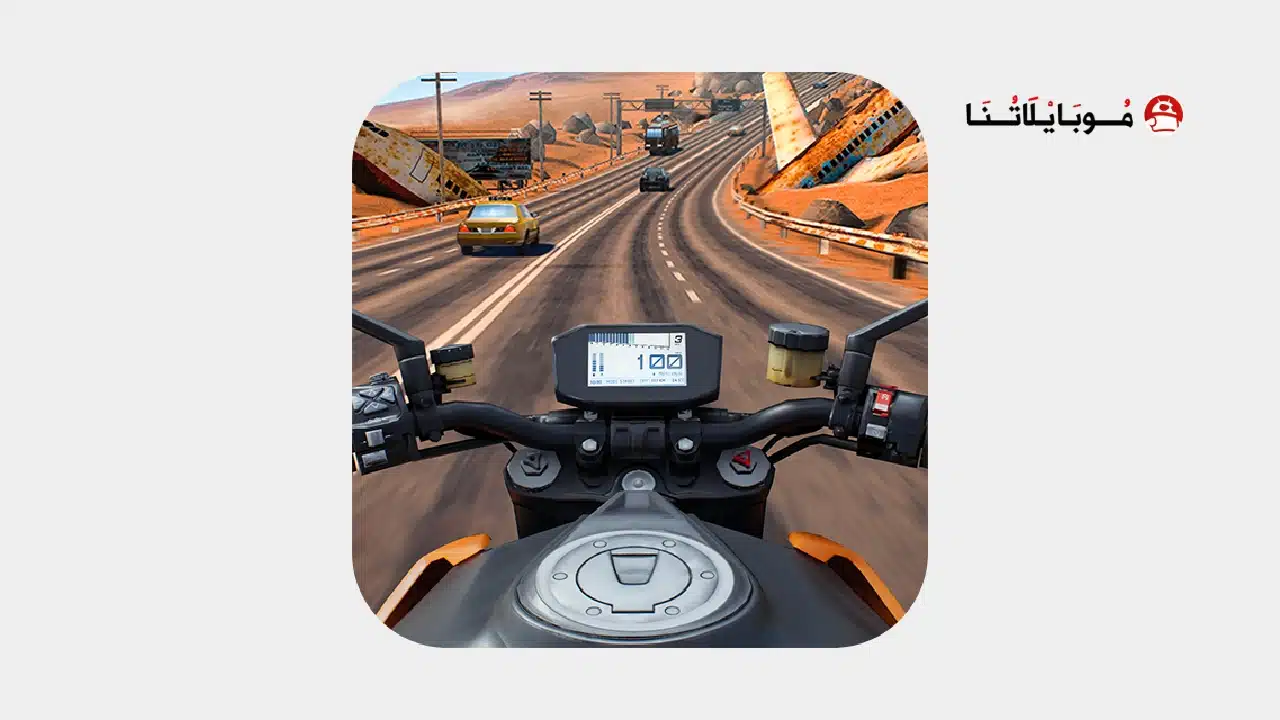 تحميل لعبة Moto Rider GO مهكرة