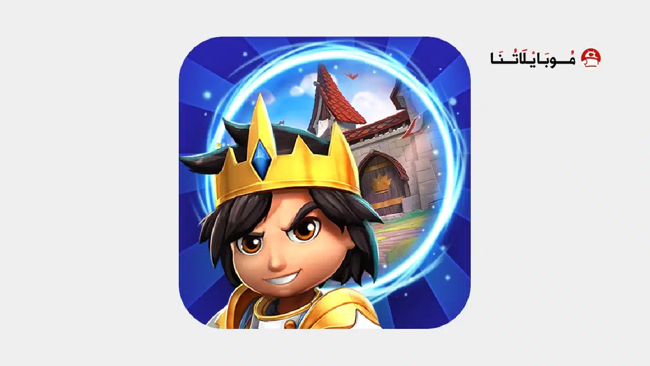 تحميل لعبة Royal Revolt 2 مهكرة