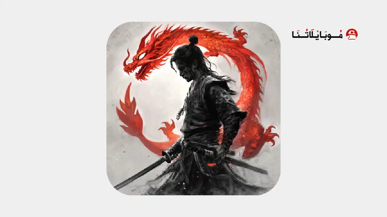 تحميل لعبة Shadow Fight 4 Arena مهكرة