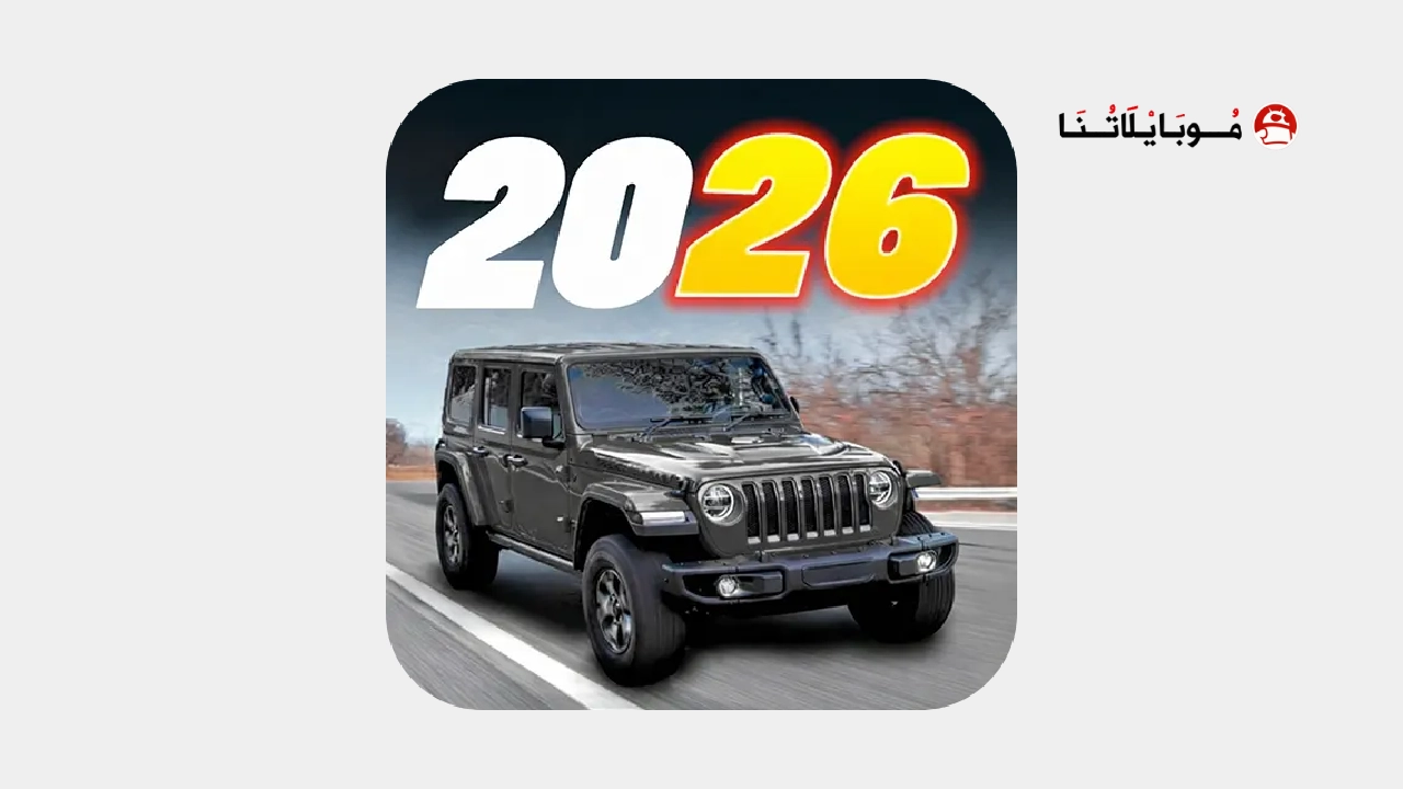 تحميل لعبة Traffic Tour مهكرة