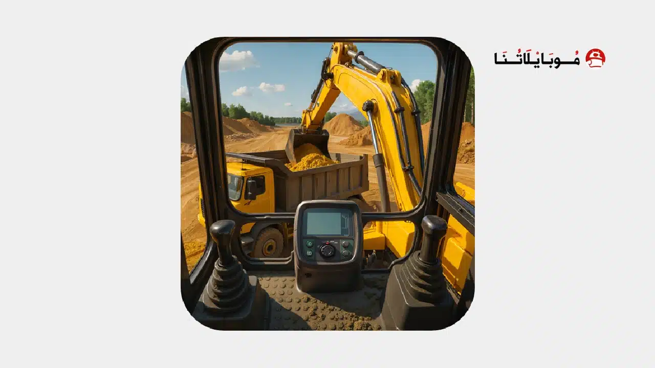 تحميل لعبة Transport Tycoon Empire مهكرة