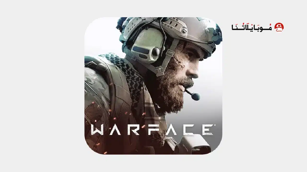 تحميل لعبة Warface GO مهكرة