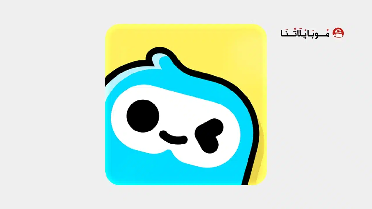 تحميل لعبة WePlay مهكرة