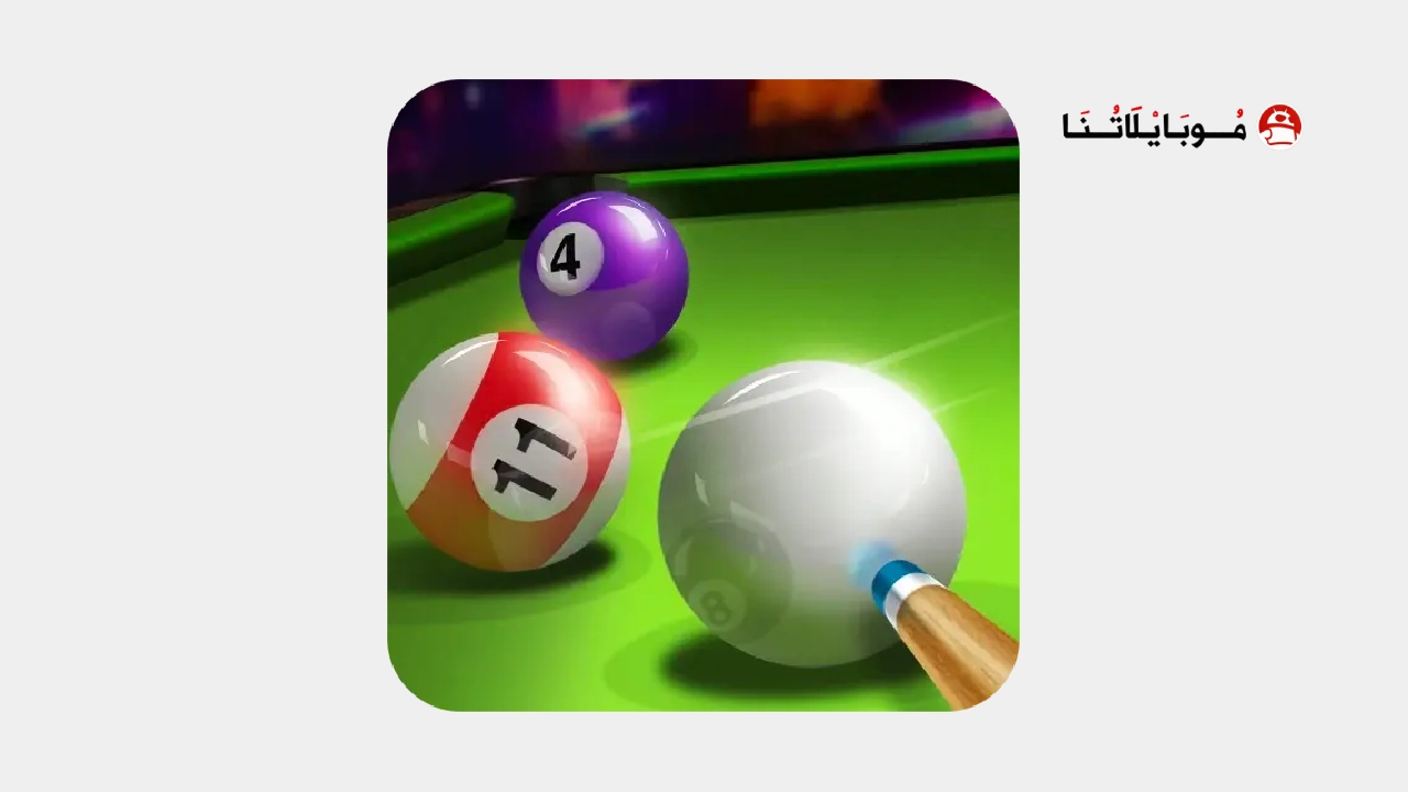 تحميل لعبة بلياردو سيتي Pooking مهكرة