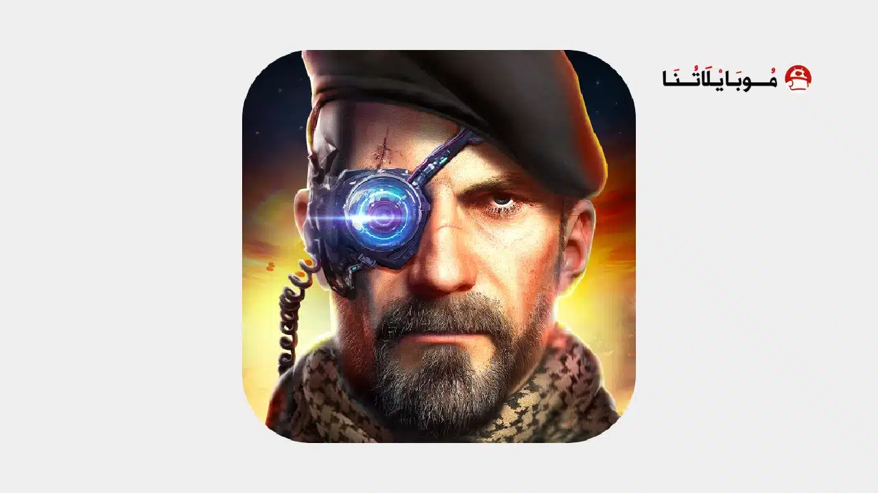 تحميل لعبة صقور العرب invasion مهكرة