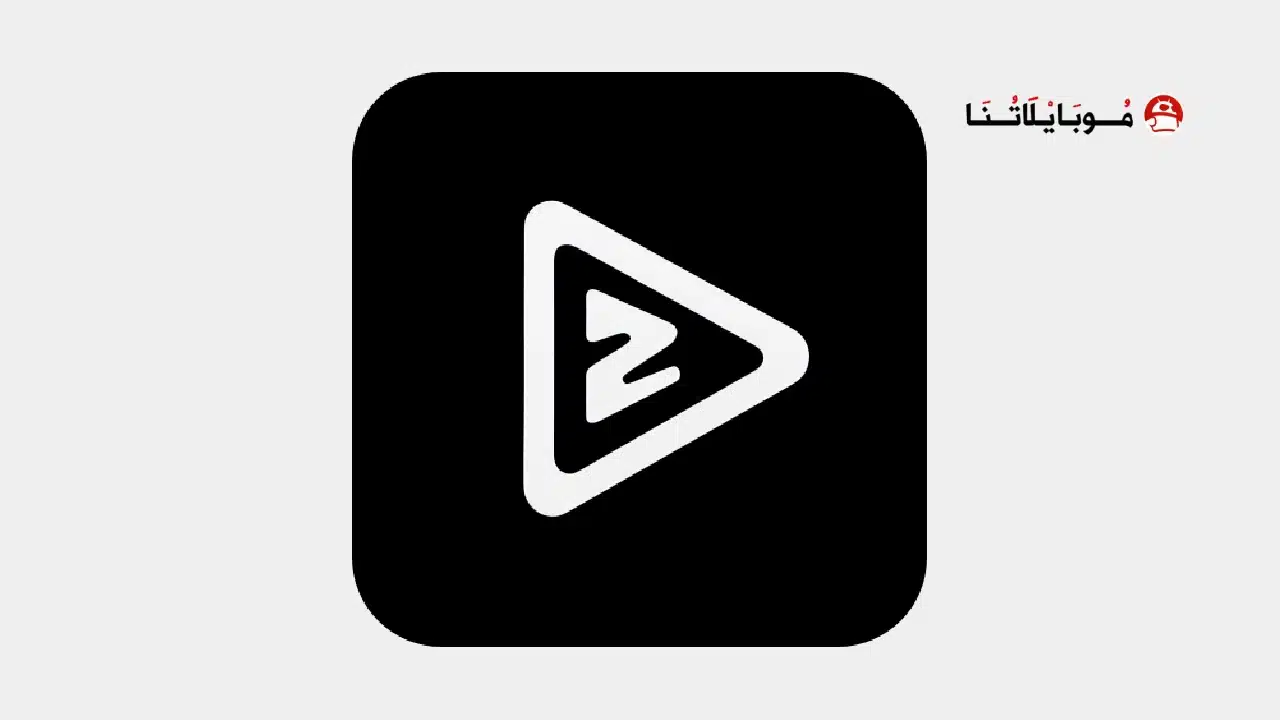 تحميل تطبيق Playz Tv مهكر