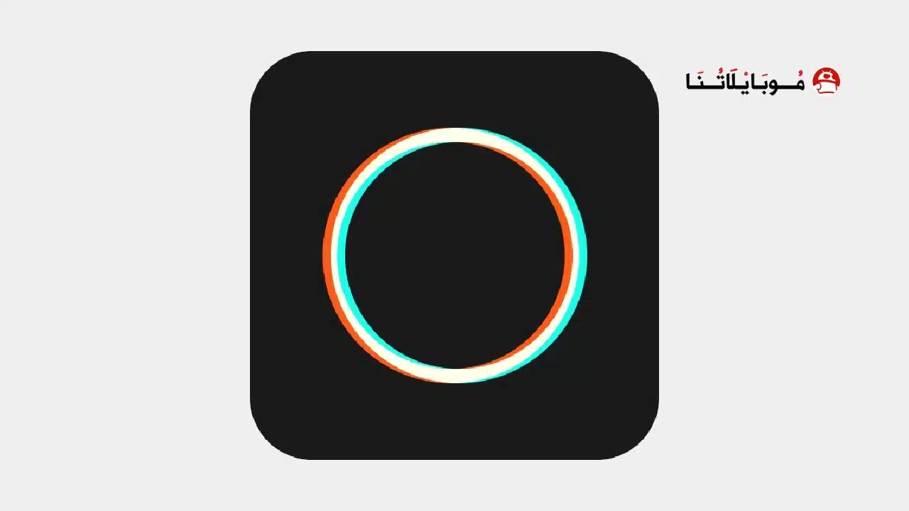 تنزيل برنامج بولار Polarr مهكر