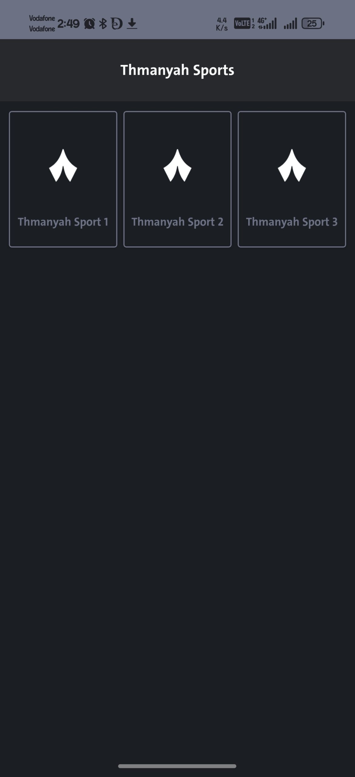 تحميل تطبيق واحد عراق 1IRAQ TV مهكر Apk للاندرويد 2026 اخر اصدار مجانا