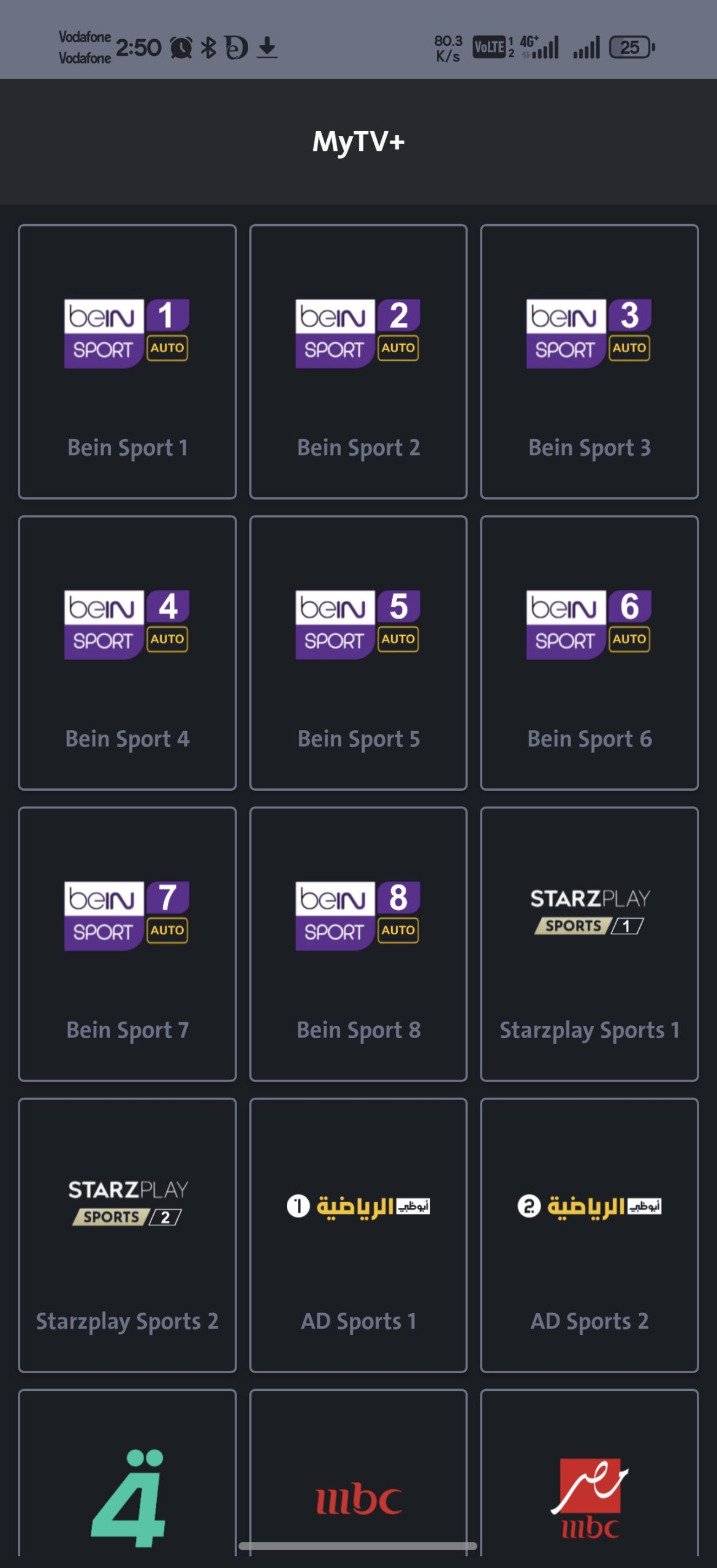 تحميل تطبيق واحد عراق 1IRAQ TV مهكر Apk للاندرويد 2026 اخر اصدار مجانا