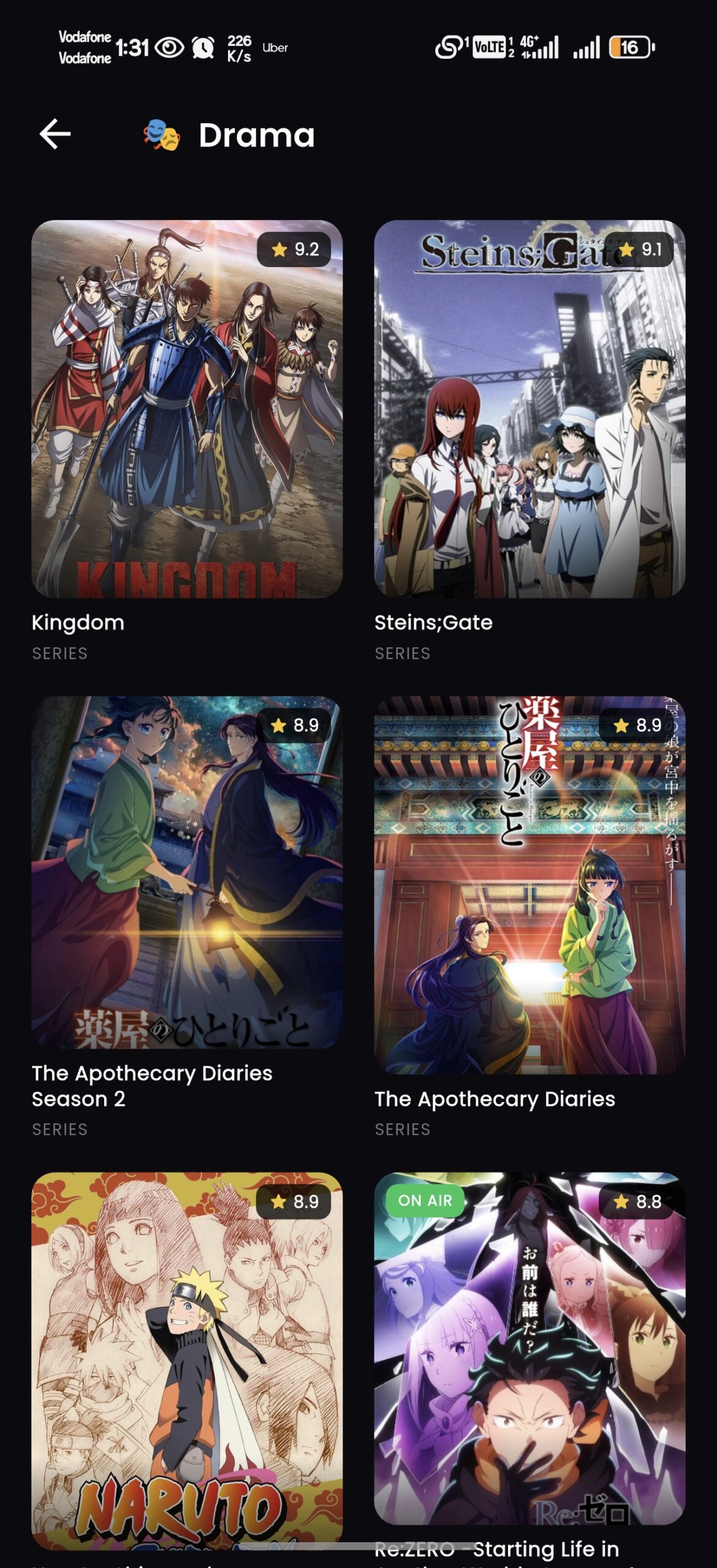 تحميل تطبيق Anime Lore مهكر Apk للاندرويد 2026 أخر إصدار مجانا