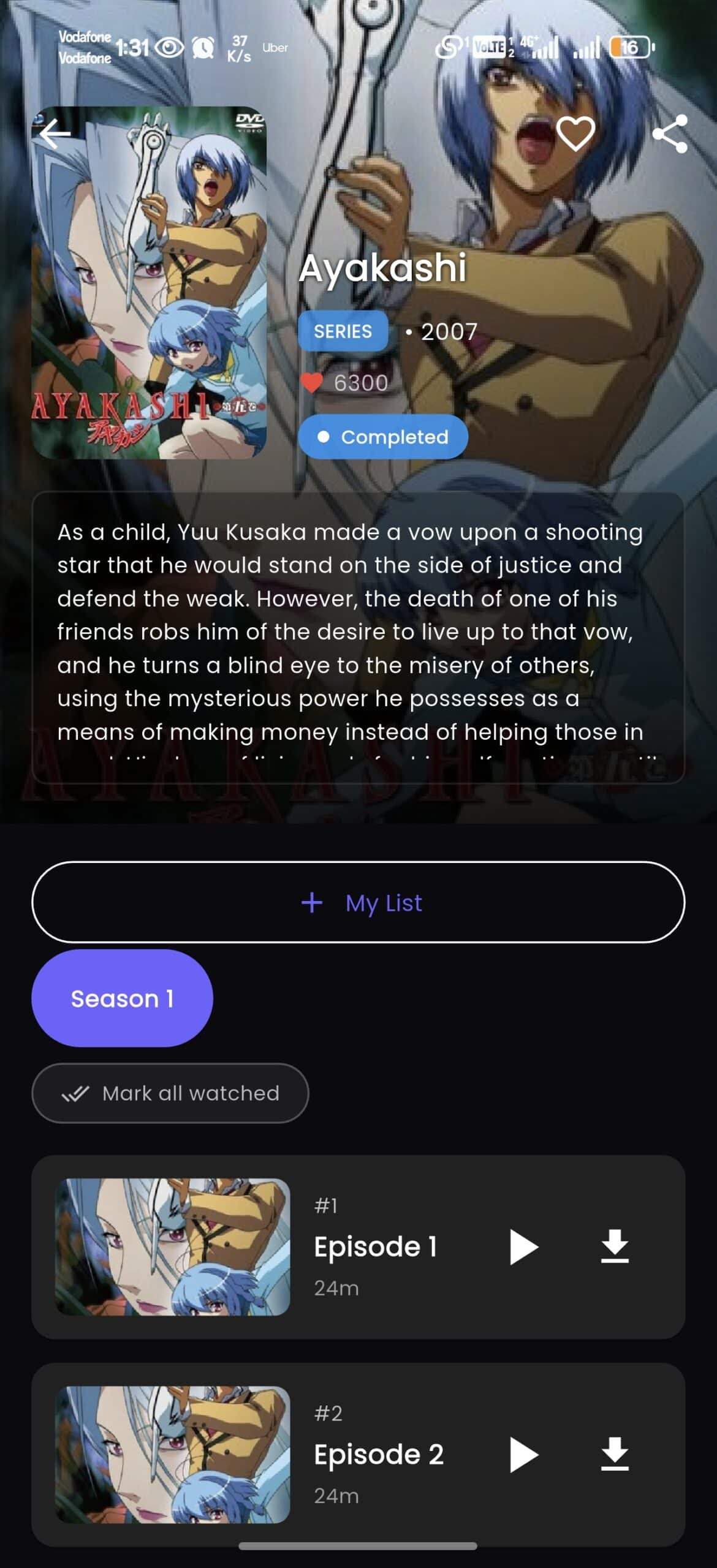 تحميل تطبيق Anime Lore مهكر Apk للاندرويد 2026 أخر إصدار مجانا