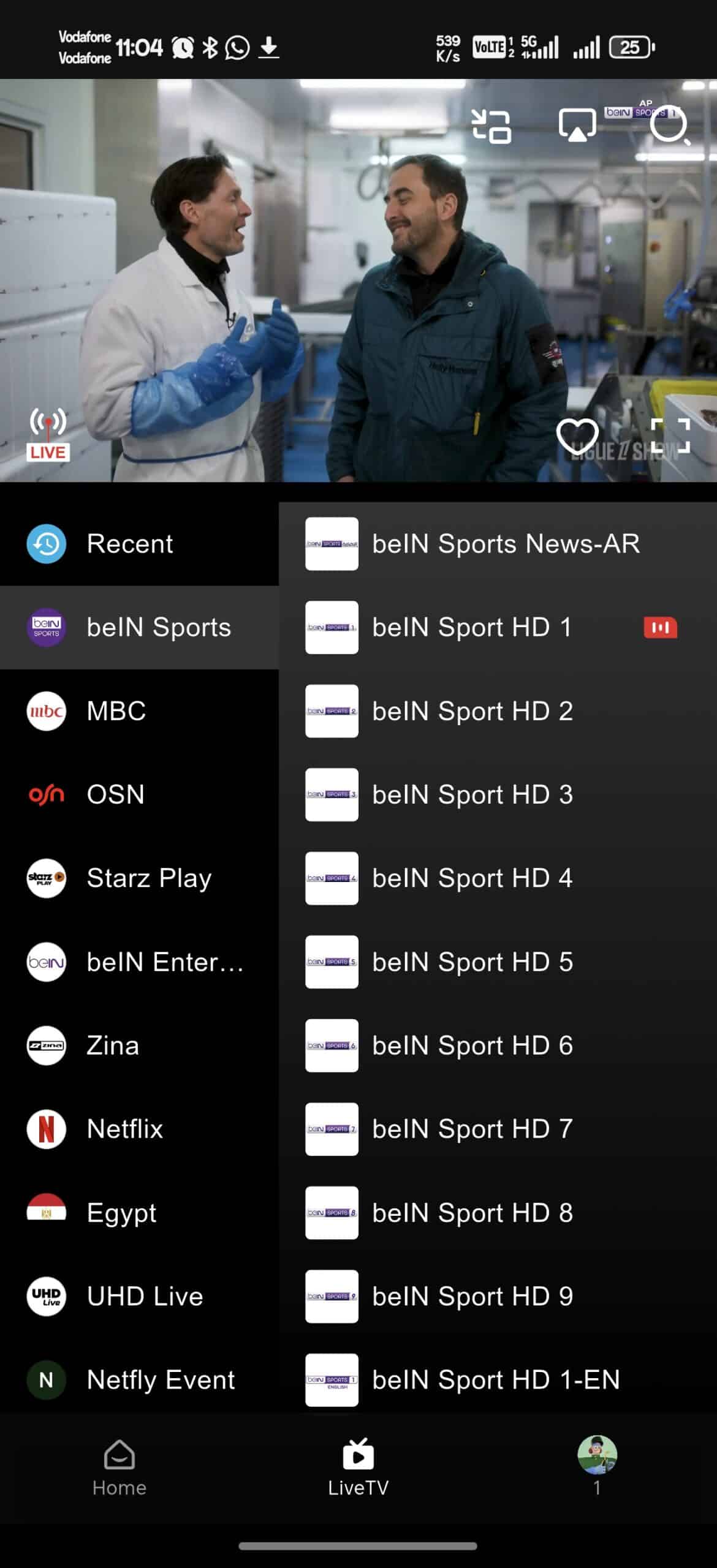 تحميل تطبيق Netfly TV مهكر Apk للاندرويد 2026 أخر إصدار مجانا