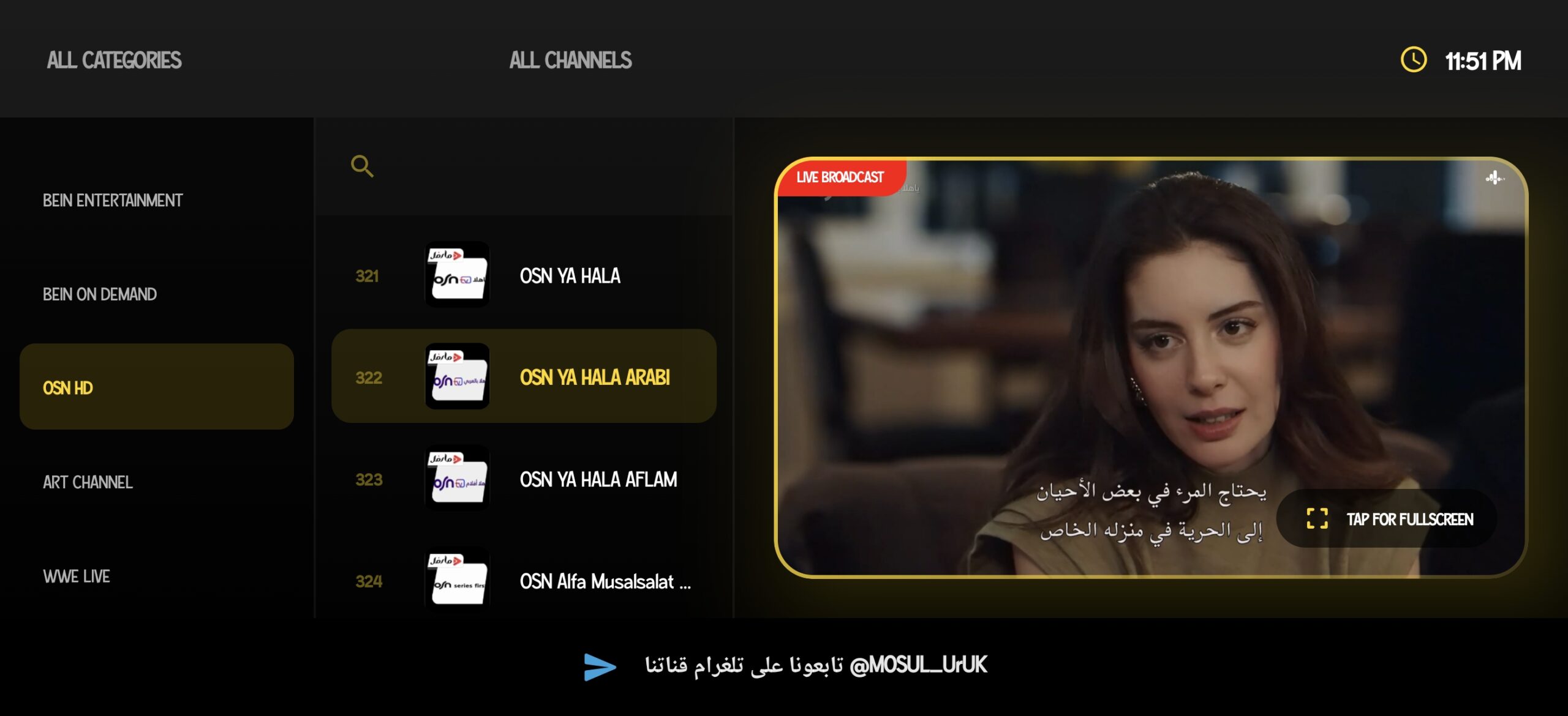 تحميل تطبيق 1 موصل مهكر Apk للاندرويد 2026 أخر إصدار مجانا